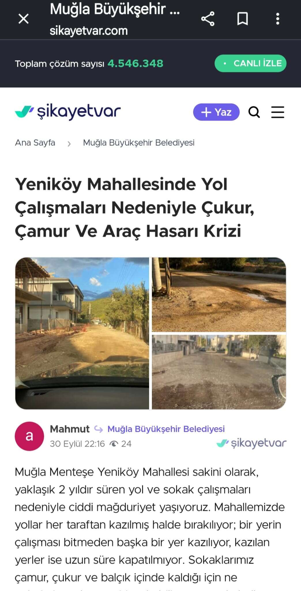 Menteşe’deki  Yeniköy Yolları“Şikayetvar”’a  Şikayet Edildi 4